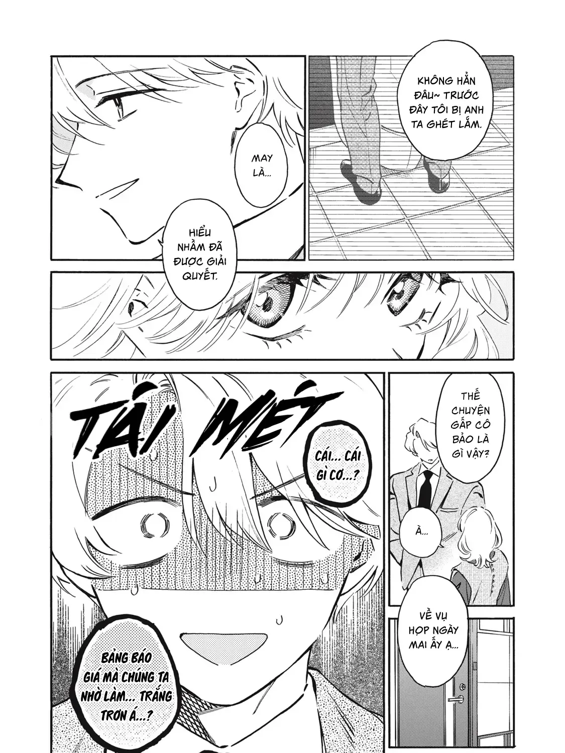 Kurone-San Wa Nyaa To Nakanai Chap 8 - Next Chap 9