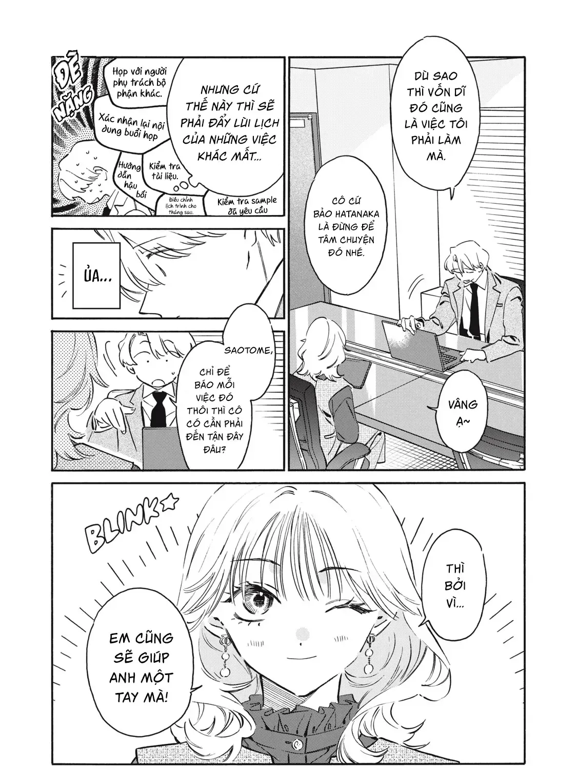 Kurone-San Wa Nyaa To Nakanai Chap 8 - Next Chap 9