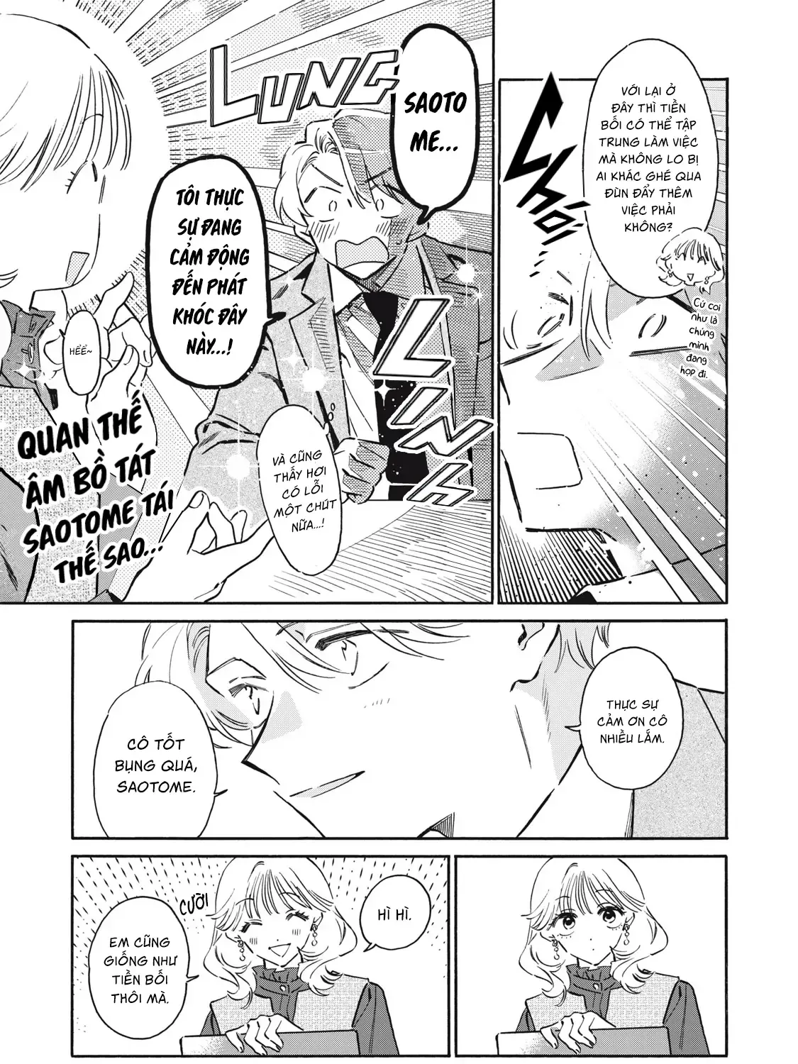 Kurone-San Wa Nyaa To Nakanai Chap 8 - Next Chap 9