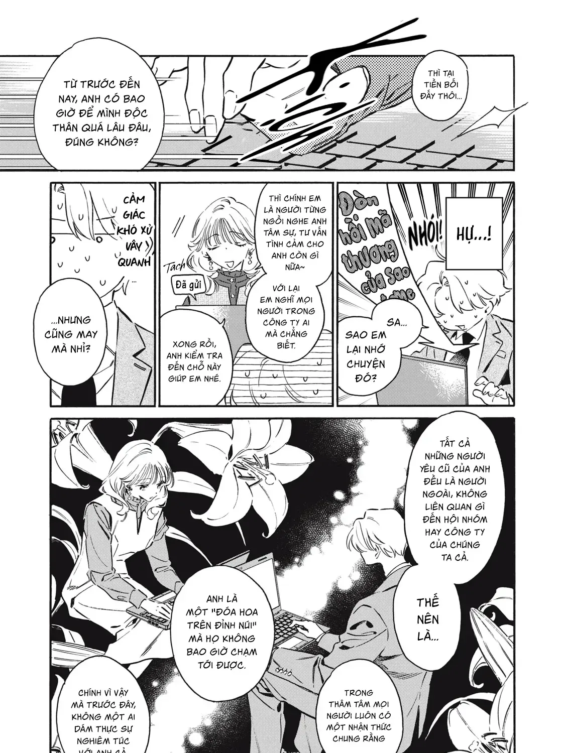 Kurone-San Wa Nyaa To Nakanai Chap 8 - Next Chap 9
