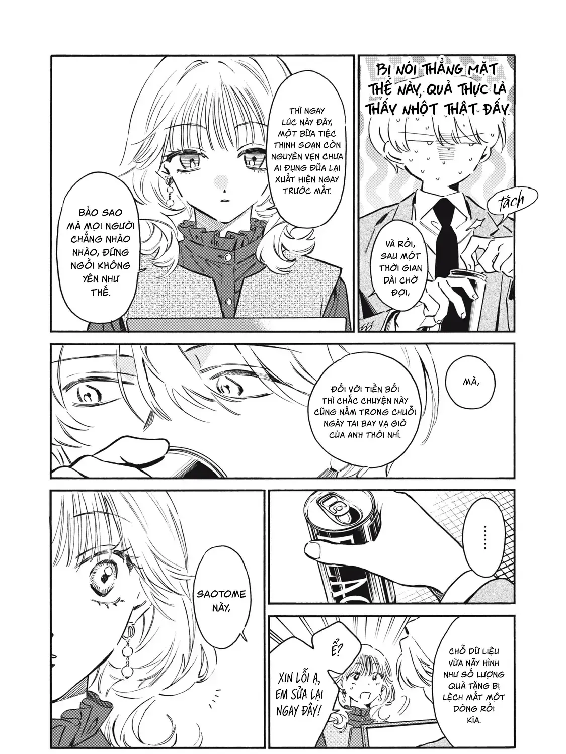 Kurone-San Wa Nyaa To Nakanai Chap 8 - Next Chap 9