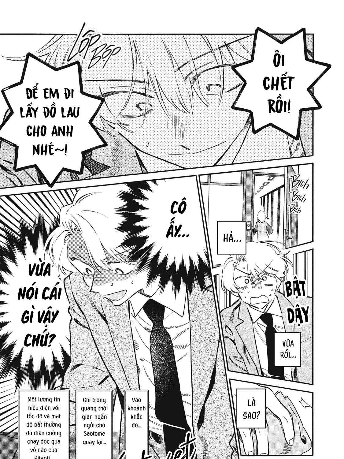 Kurone-San Wa Nyaa To Nakanai Chap 8 - Next Chap 9