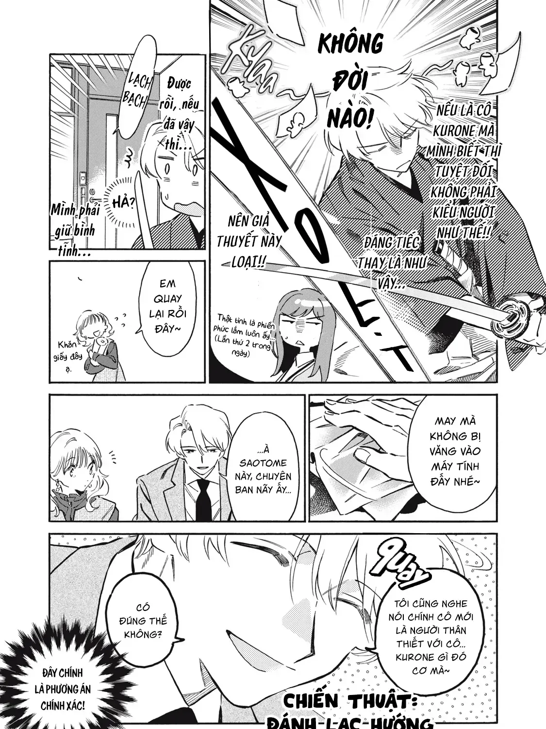 Kurone-San Wa Nyaa To Nakanai Chap 8 - Next Chap 9