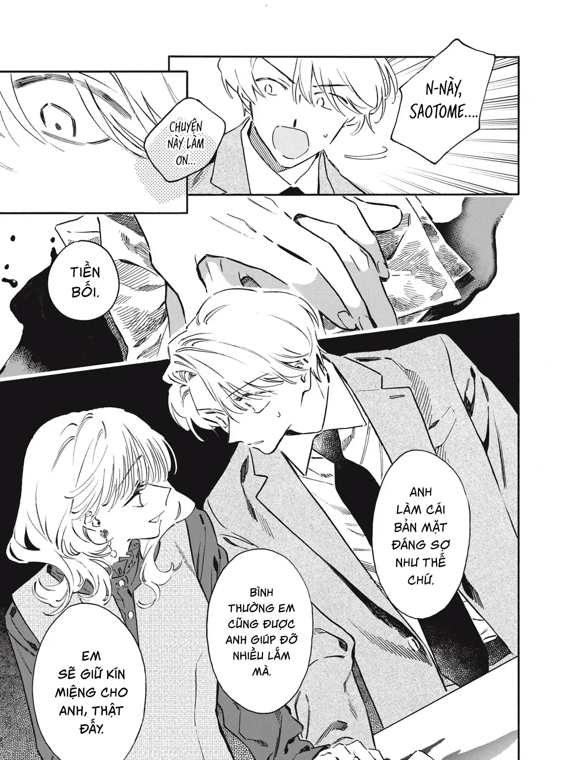Kurone-San Wa Nyaa To Nakanai Chap 8 - Next Chap 9