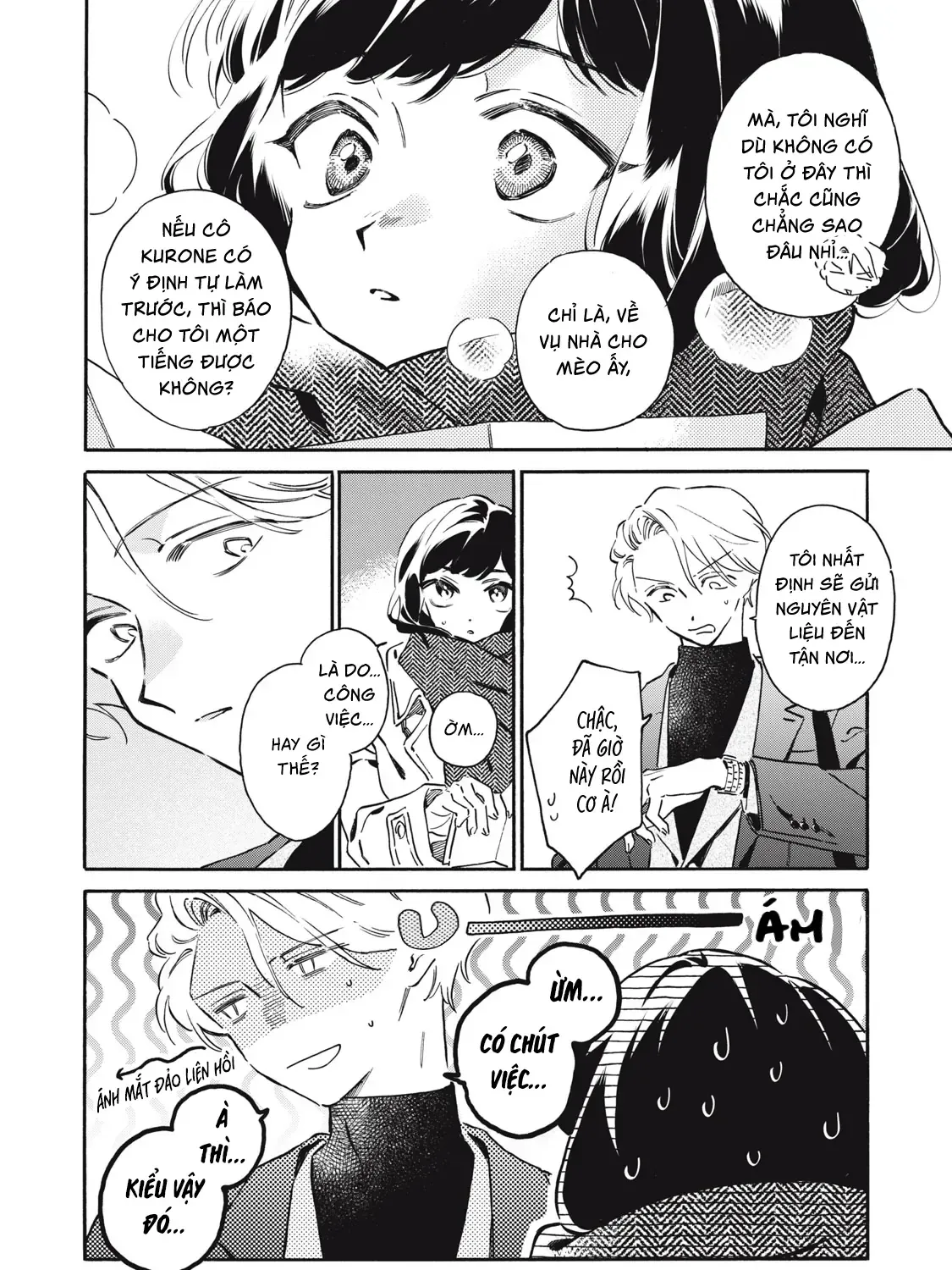 Kurone-San Wa Nyaa To Nakanai Chap 8 - Next Chap 9