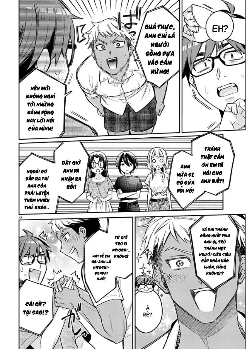 Kuse Tsuyo Kanojo Wa Toko Ni Izanau Chap 14.2 - Next Chap 15.2