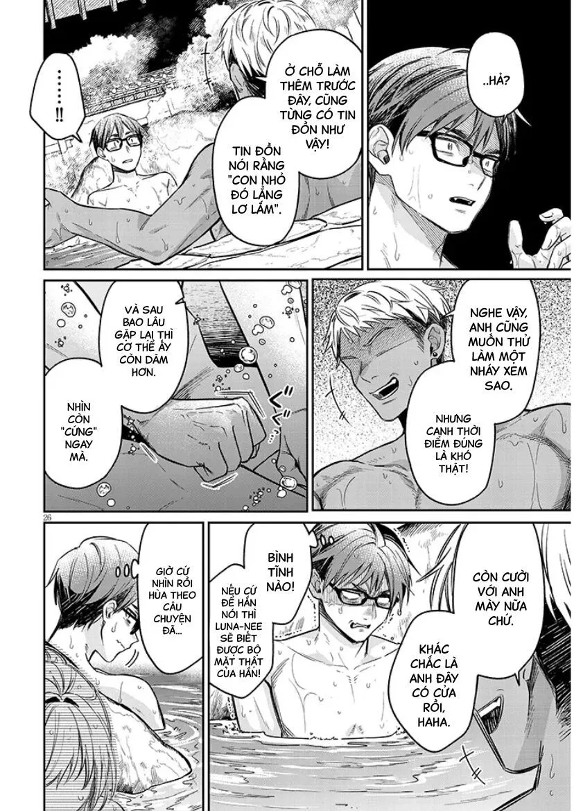 Kuse Tsuyo Kanojo Wa Toko Ni Izanau Chap 14.2 - Next Chap 15.2