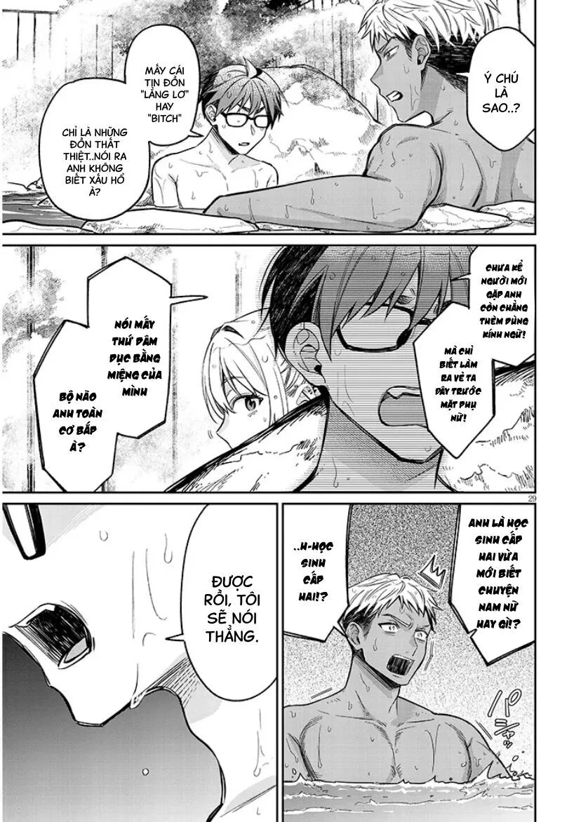 Kuse Tsuyo Kanojo Wa Toko Ni Izanau Chap 14.2 - Next Chap 15.2