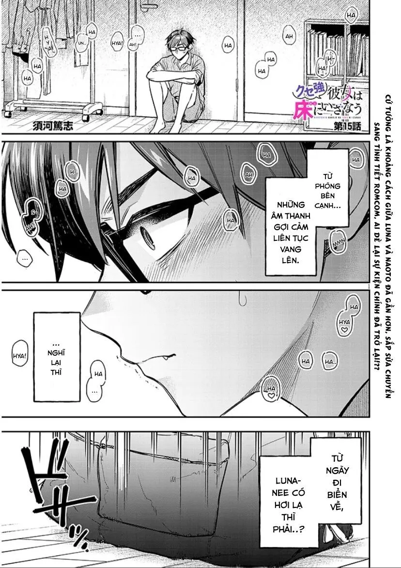 Kuse Tsuyo Kanojo Wa Toko Ni Izanau Chap 15.1 - Next Chap 16.1