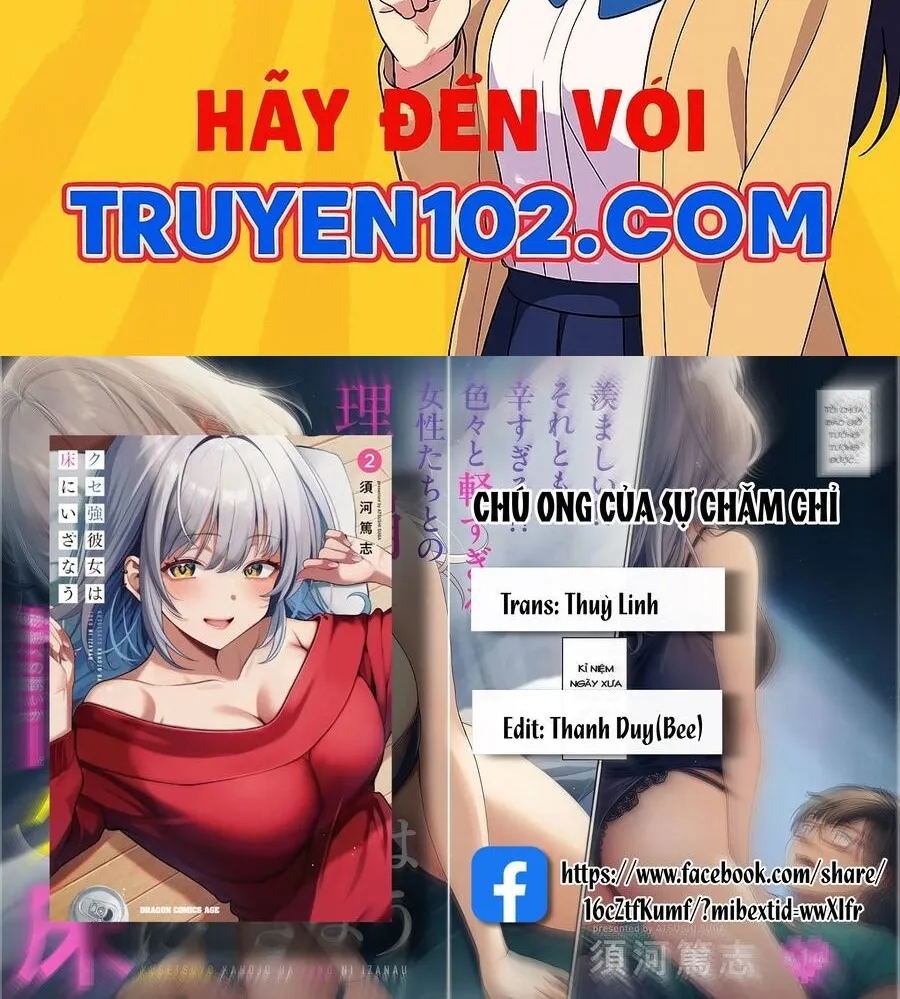 Kuse Tsuyo Kanojo Wa Toko Ni Izanau Chap 15.5 - Next Chap 16.5