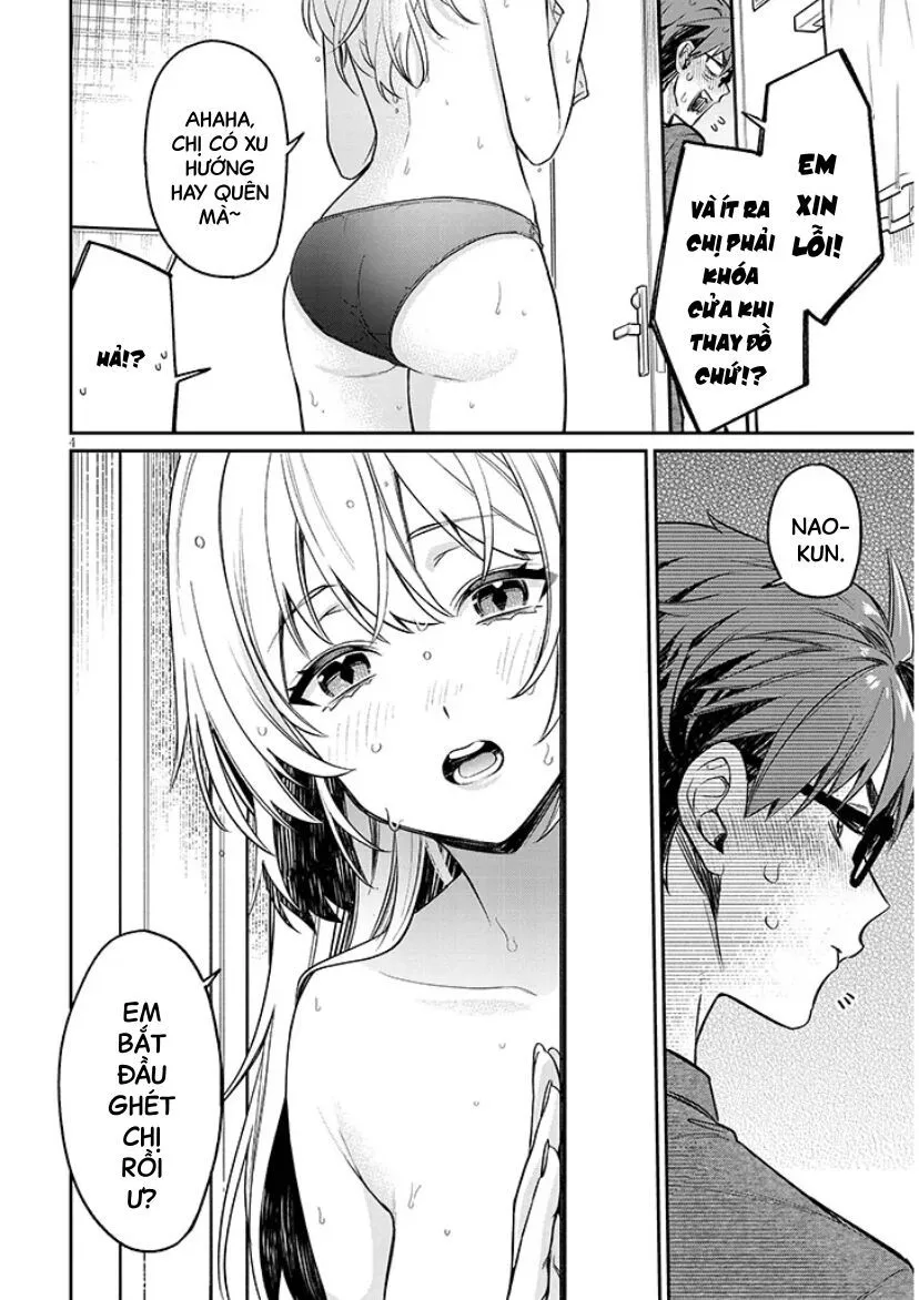 Kuse Tsuyo Kanojo Wa Toko Ni Izanau Chap 15.5 - Next Chap 16.5