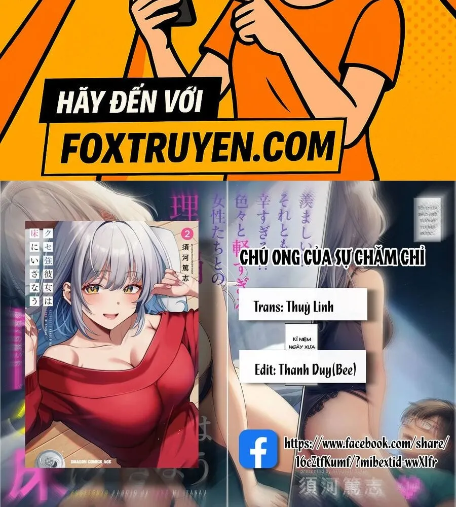 Kuse Tsuyo Kanojo Wa Toko Ni Izanau Chap 16.1 - Next Chap 17.1