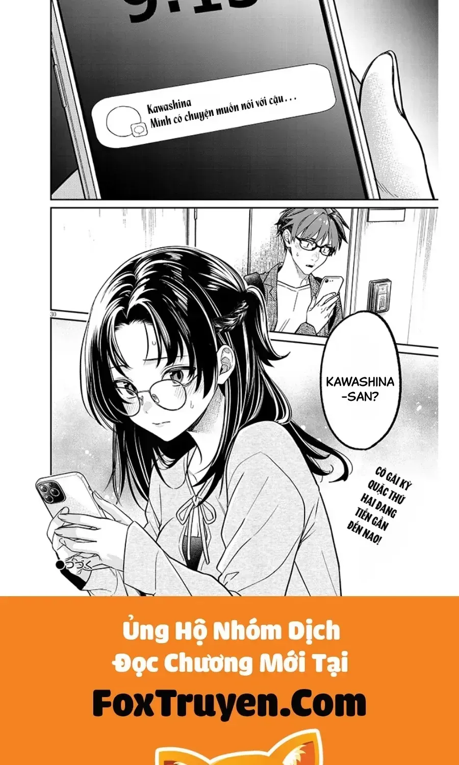 Kuse Tsuyo Kanojo Wa Toko Ni Izanau Chap 16.2 - Next Chap 17.2