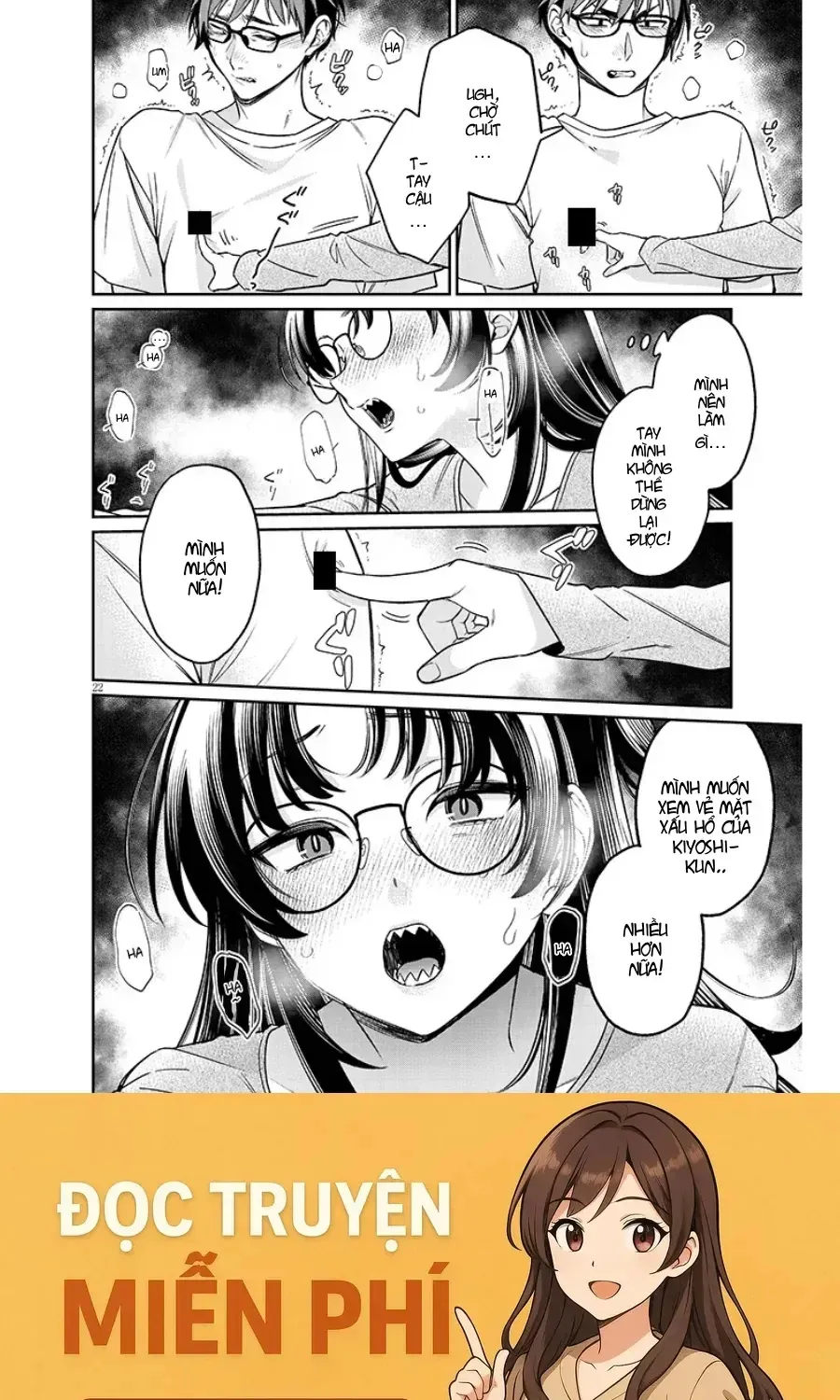 Kuse Tsuyo Kanojo Wa Toko Ni Izanau Chap 17.1 - Next Chap 18.1