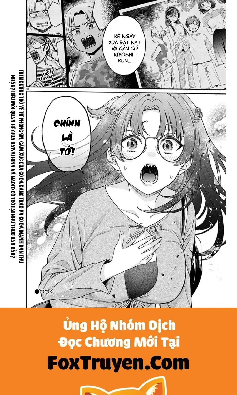 Kuse Tsuyo Kanojo Wa Toko Ni Izanau Chap 17.2 - Next Chap 18.2