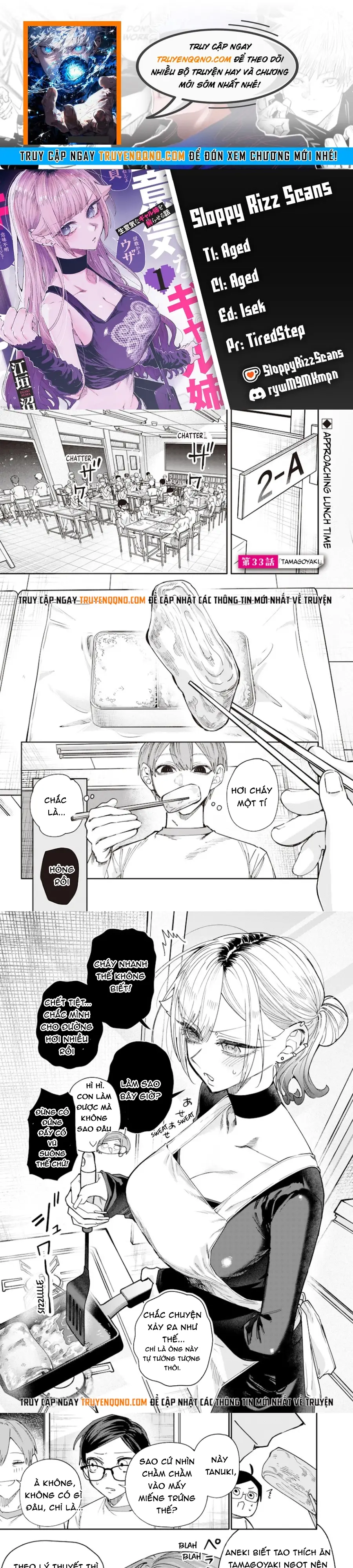 Kusobitch Na Gal Ane O Wakaraseru Hanashi Chap 33 - Next Chap 34