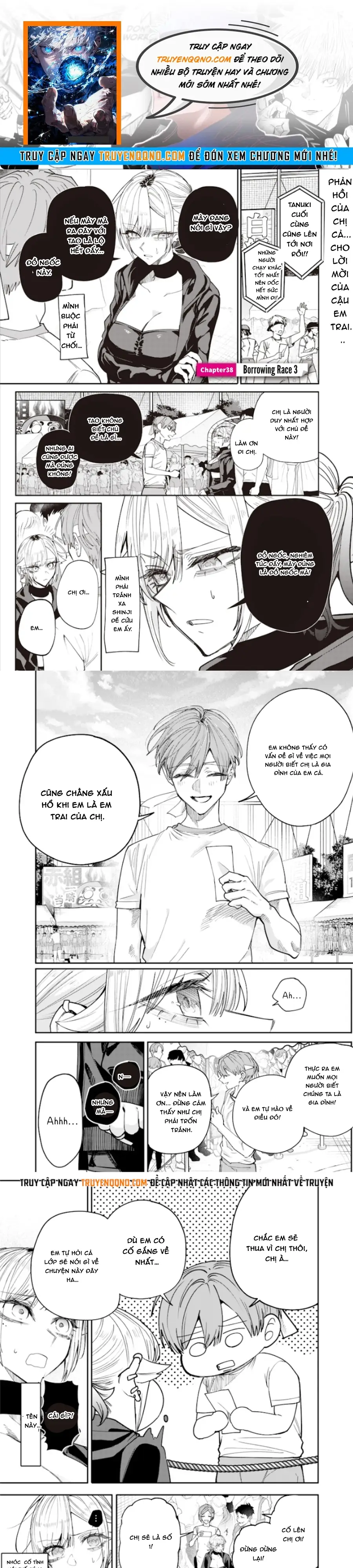 Kusobitch Na Gal Ane O Wakaraseru Hanashi Chap 38 - Next Chap 39