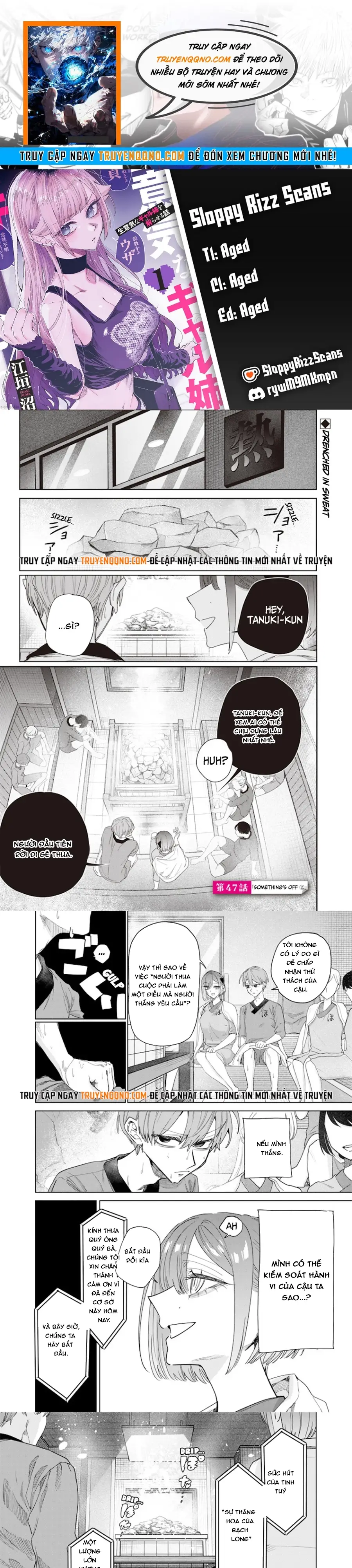 Kusobitch Na Gal Ane O Wakaraseru Hanashi Chap 47 - Next Chap 48