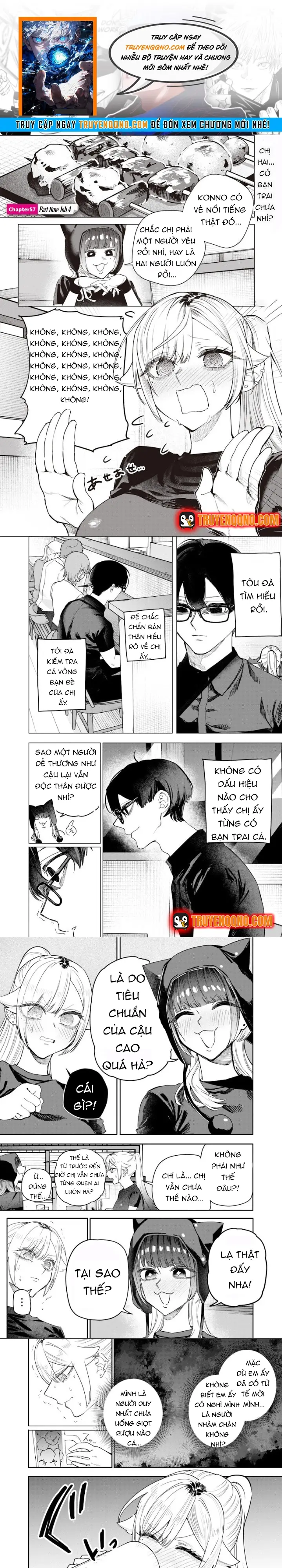 Kusobitch Na Gal Ane O Wakaraseru Hanashi Chap 57 - Next Chap 58