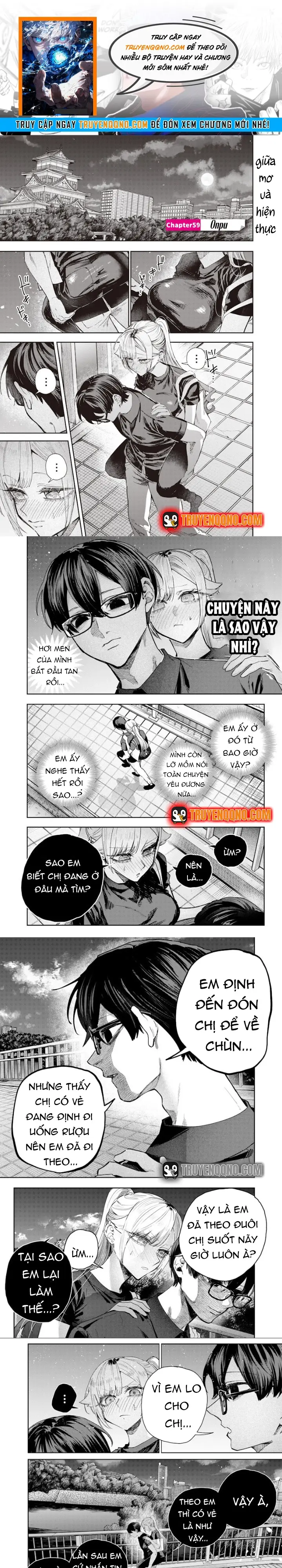 Kusobitch Na Gal Ane O Wakaraseru Hanashi Chap 59 - Next Chap 60