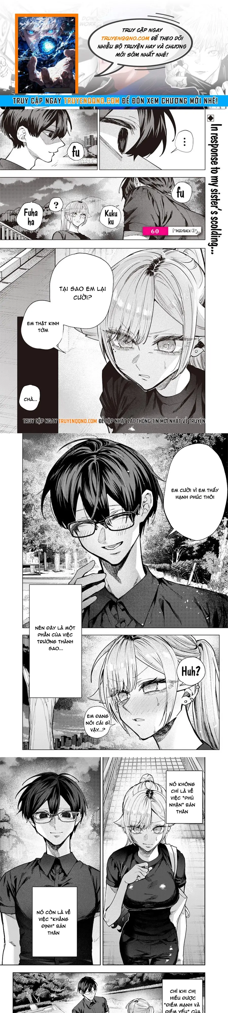 Kusobitch Na Gal Ane O Wakaraseru Hanashi Chap 60 - Next Chap 61