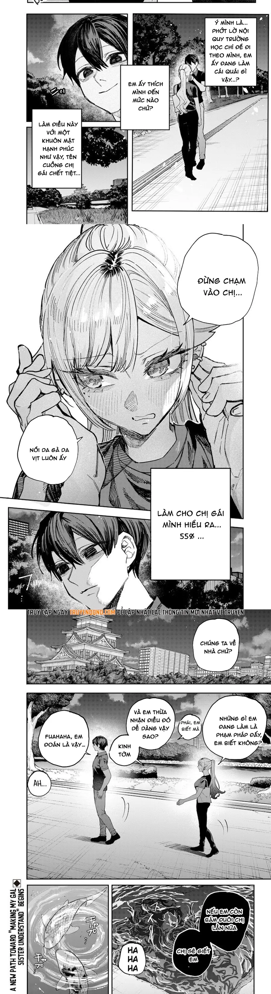 Kusobitch Na Gal Ane O Wakaraseru Hanashi Chap 60 - Next Chap 61