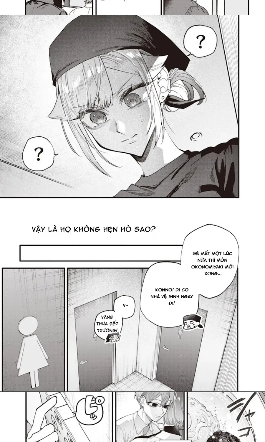 Kusobitch Na Gal Ane O Wakaraseru Hanashi Chap 70 - Next Chap 71