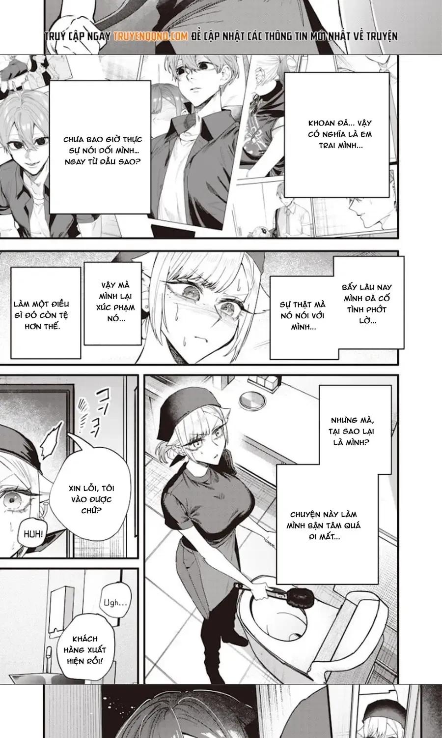 Kusobitch Na Gal Ane O Wakaraseru Hanashi Chap 70 - Next Chap 71