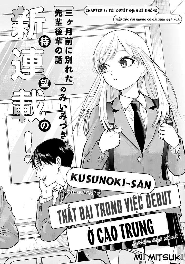 Kusunoki-San Wa Koukou Debut Ni Shippai Shite Iru Chap 1 - Next Chap 2