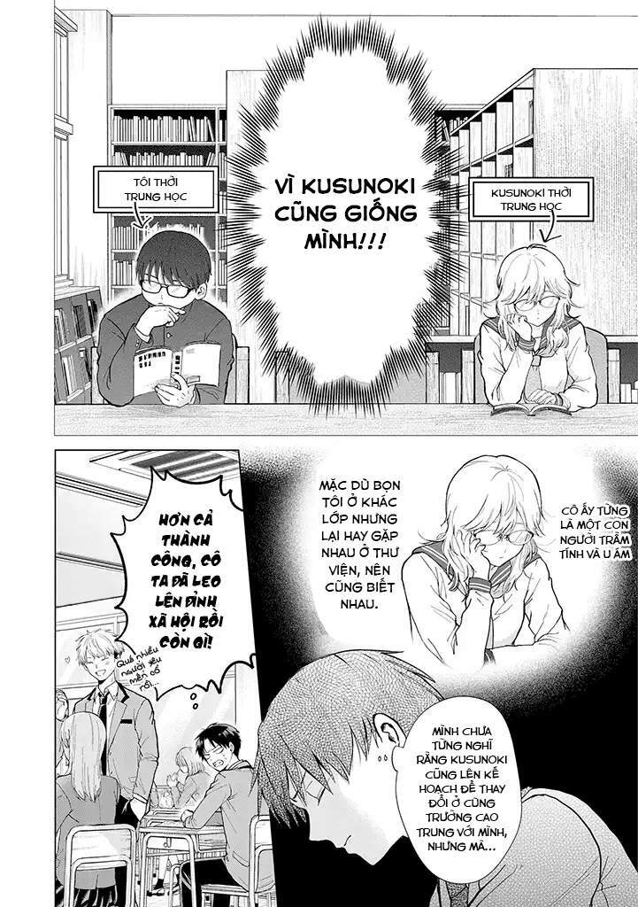 Kusunoki-San Wa Koukou Debut Ni Shippai Shite Iru Chap 1 - Next Chap 2