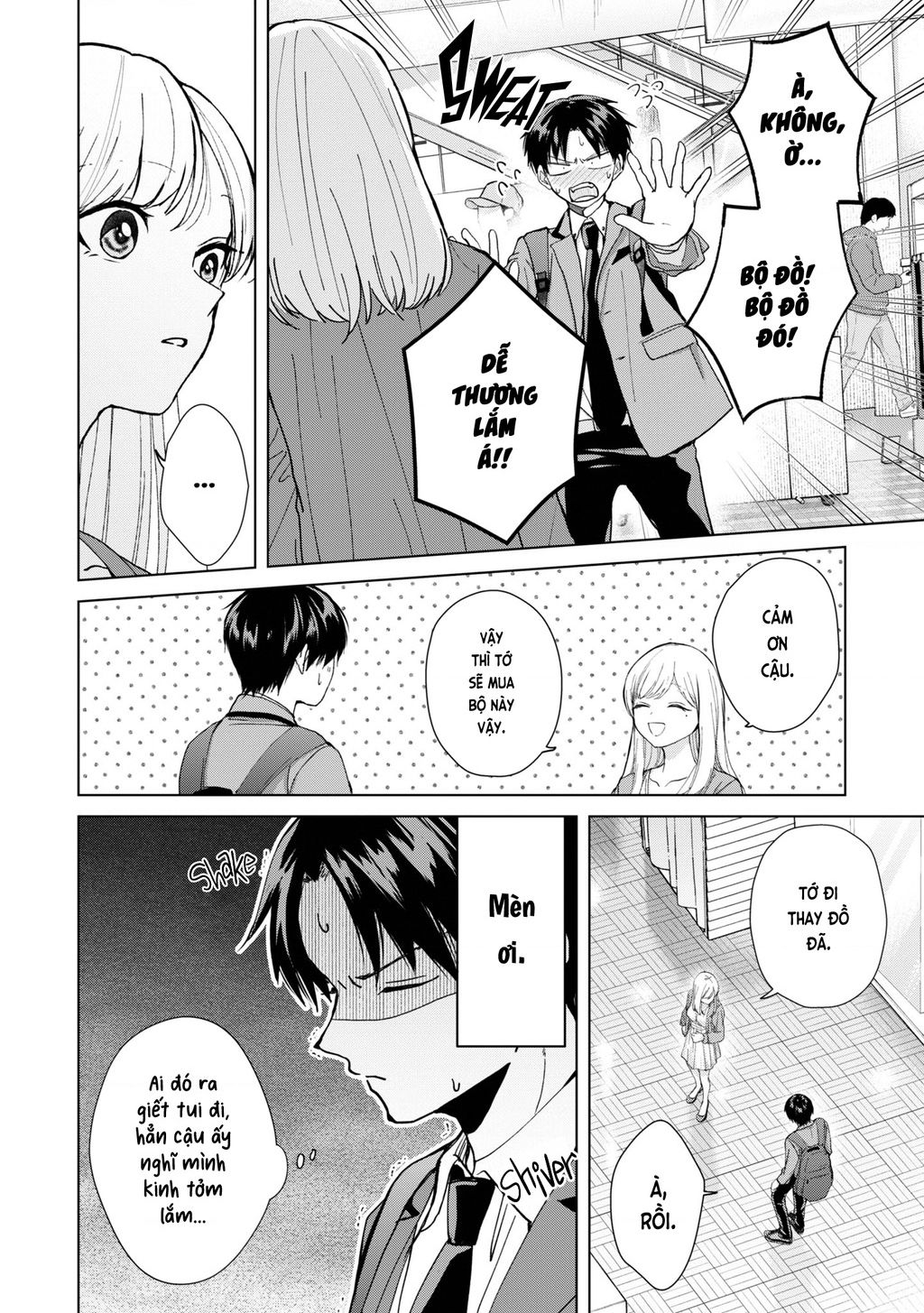 Kusunoki-San Wa Koukou Debut Ni Shippai Shite Iru Chap 10 - Next Chap 11