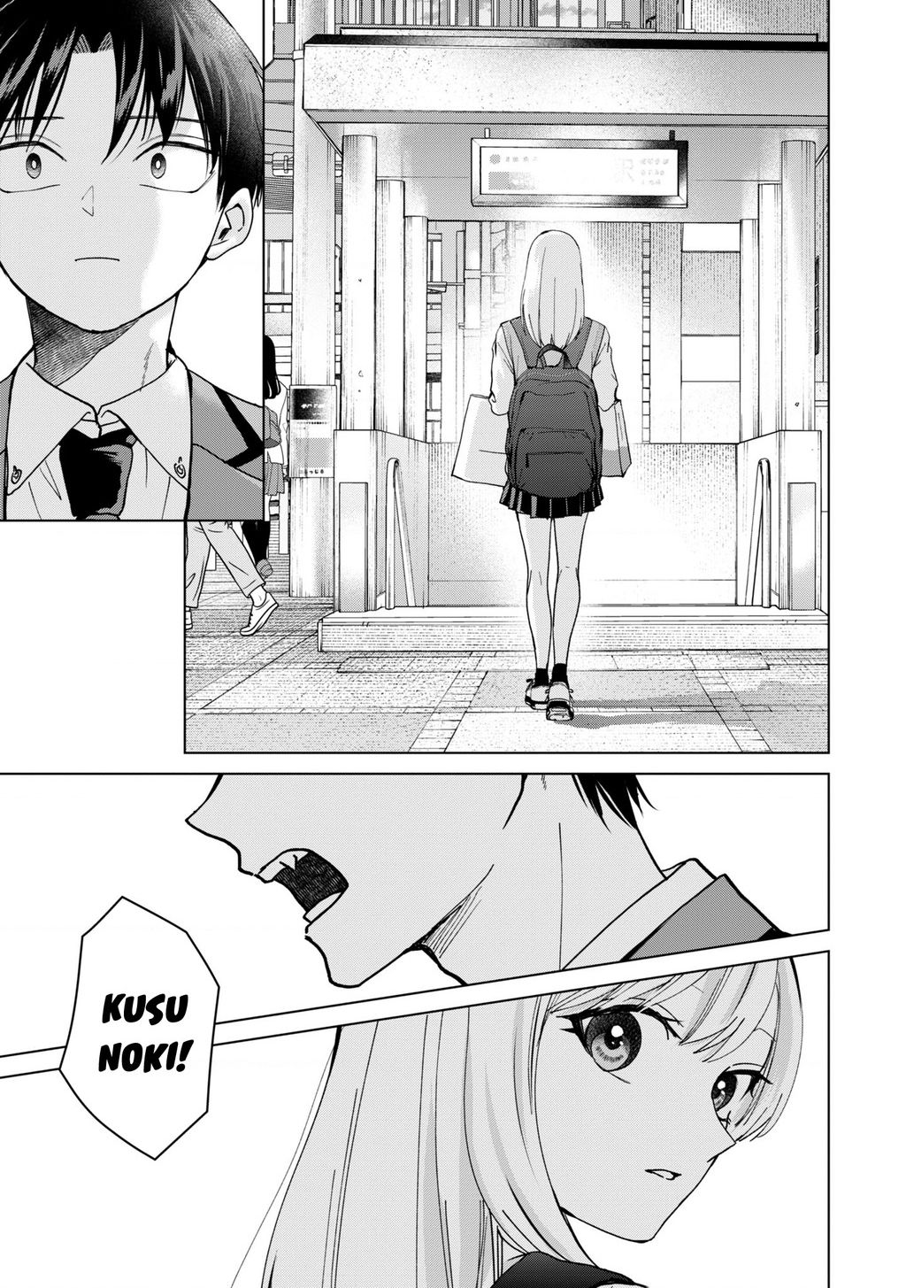 Kusunoki-San Wa Koukou Debut Ni Shippai Shite Iru Chap 10 - Next Chap 11