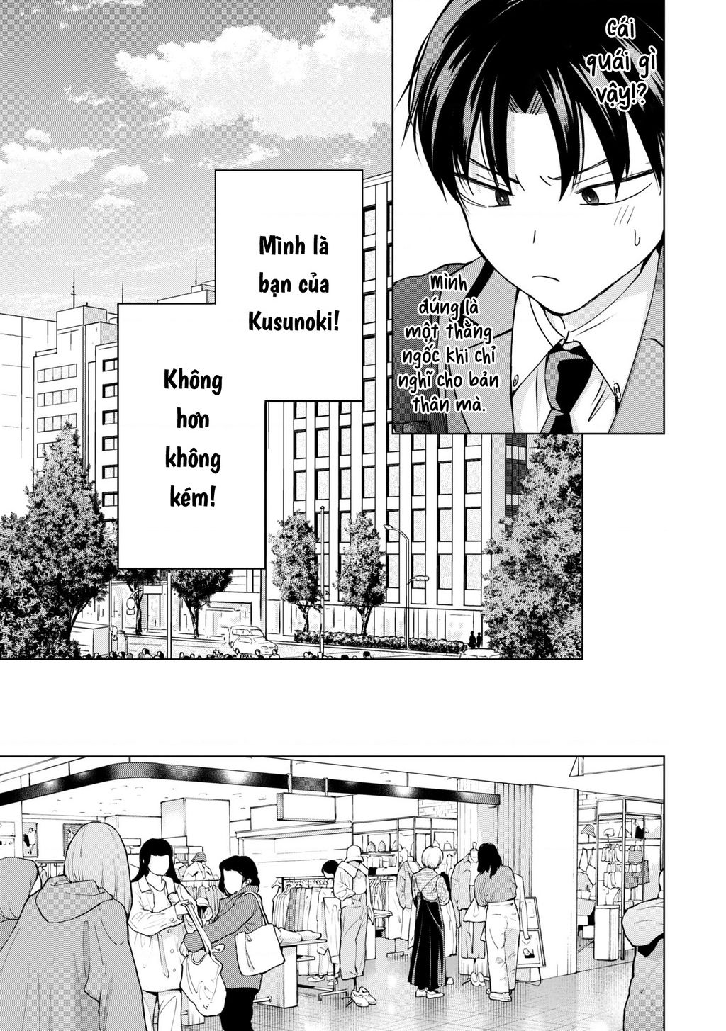 Kusunoki-San Wa Koukou Debut Ni Shippai Shite Iru Chap 10 - Next Chap 11