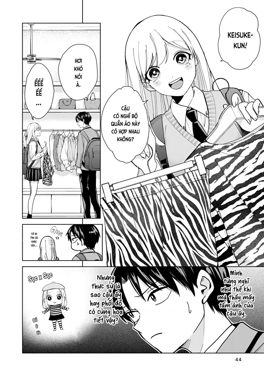 Kusunoki-San Wa Koukou Debut Ni Shippai Shite Iru Chap 10 - Next Chap 11