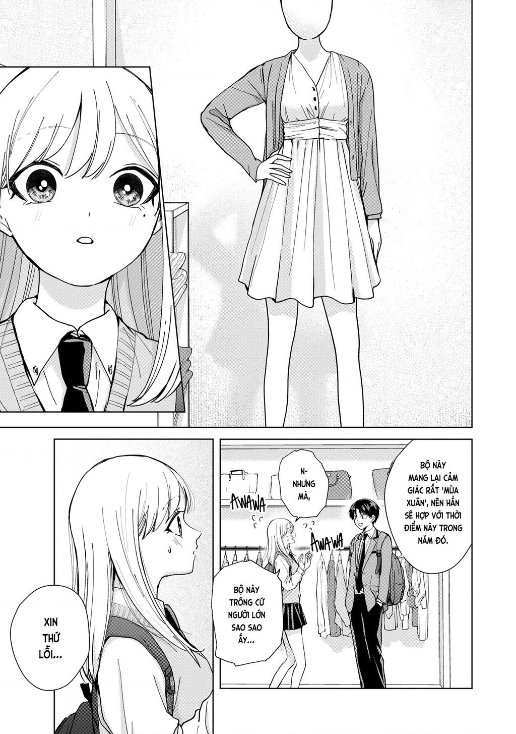 Kusunoki-San Wa Koukou Debut Ni Shippai Shite Iru Chap 10 - Next Chap 11
