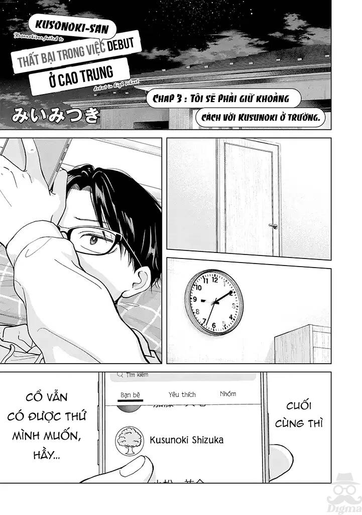 Kusunoki-San Wa Koukou Debut Ni Shippai Shite Iru Chap 3 - Next Chap 4