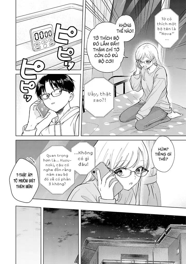 Kusunoki-San Wa Koukou Debut Ni Shippai Shite Iru Chap 3 - Next Chap 4