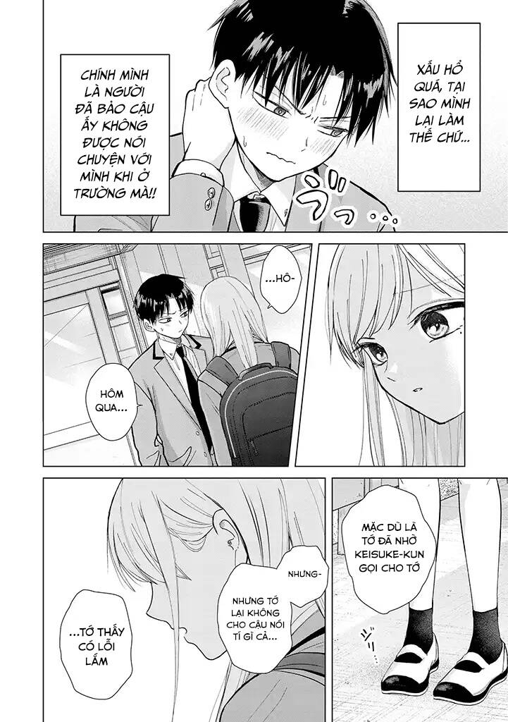 Kusunoki-San Wa Koukou Debut Ni Shippai Shite Iru Chap 3 - Next Chap 4