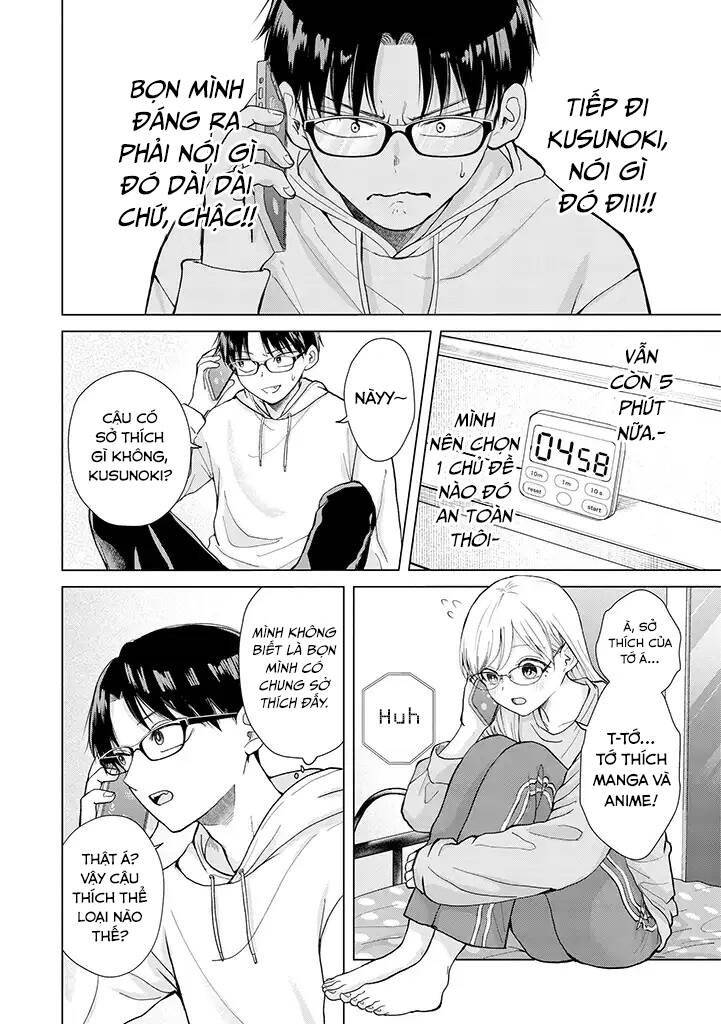 Kusunoki-San Wa Koukou Debut Ni Shippai Shite Iru Chap 3 - Next Chap 4