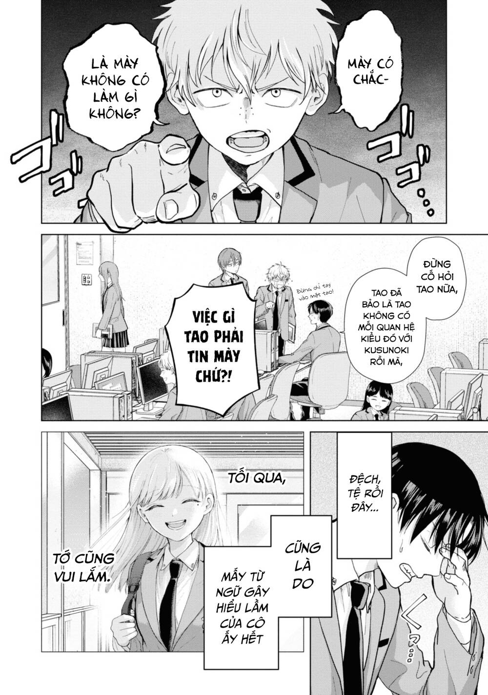 Kusunoki-San Wa Koukou Debut Ni Shippai Shite Iru Chap 4 - Next Chap 5