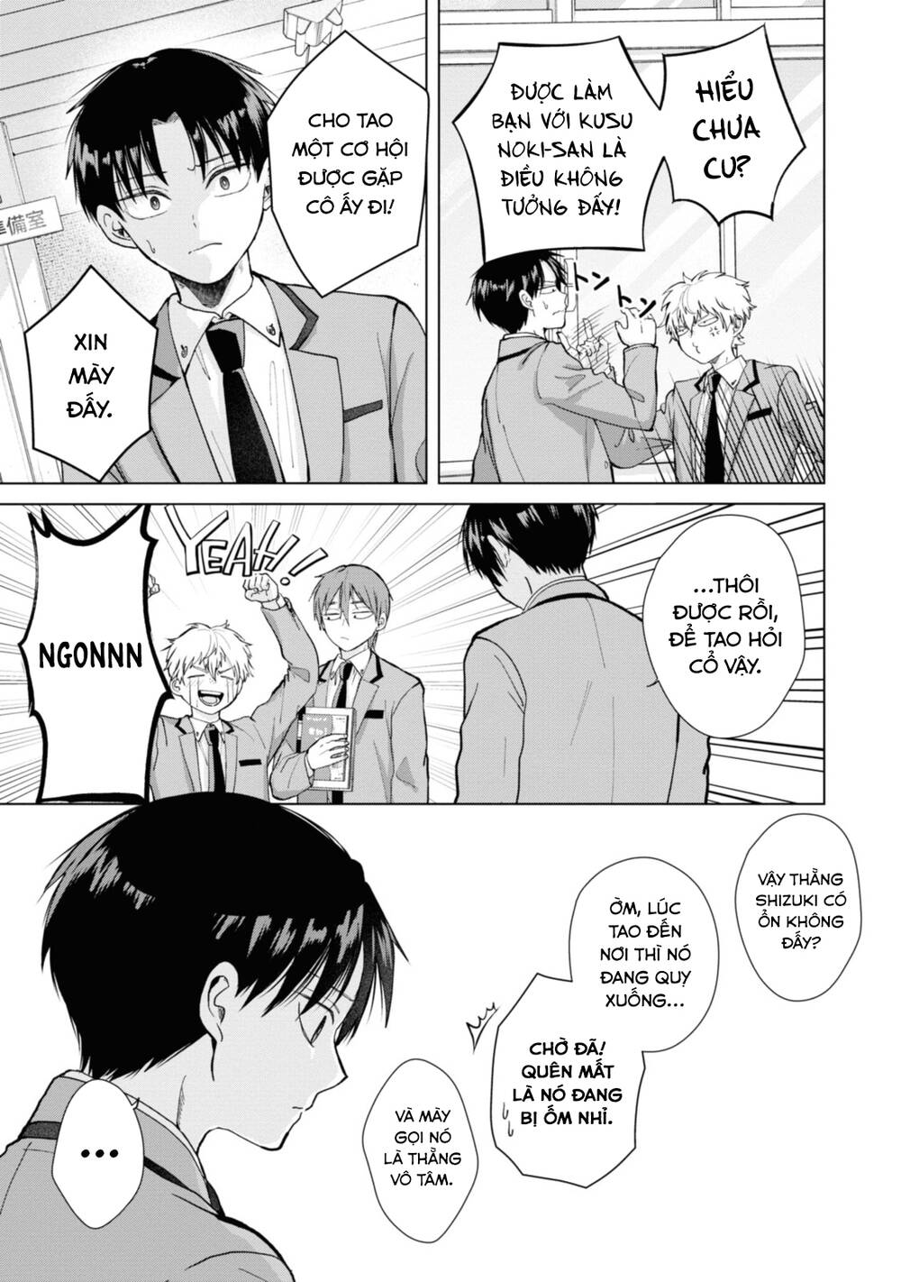 Kusunoki-San Wa Koukou Debut Ni Shippai Shite Iru Chap 4 - Next Chap 5