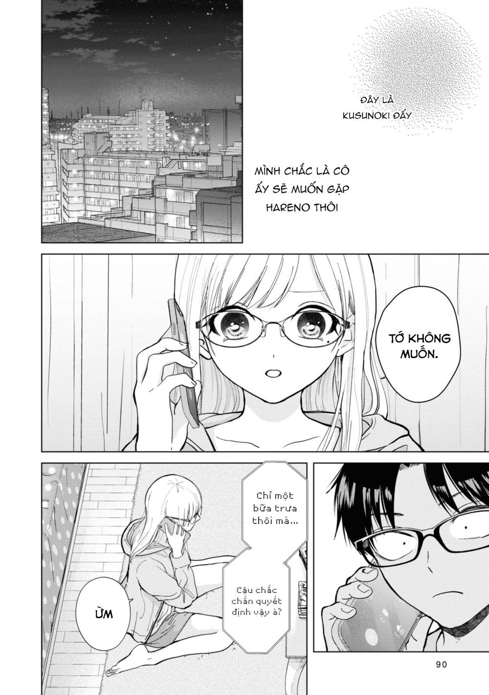 Kusunoki-San Wa Koukou Debut Ni Shippai Shite Iru Chap 4 - Next Chap 5