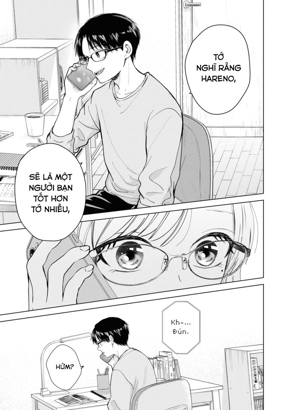 Kusunoki-San Wa Koukou Debut Ni Shippai Shite Iru Chap 4 - Next Chap 5