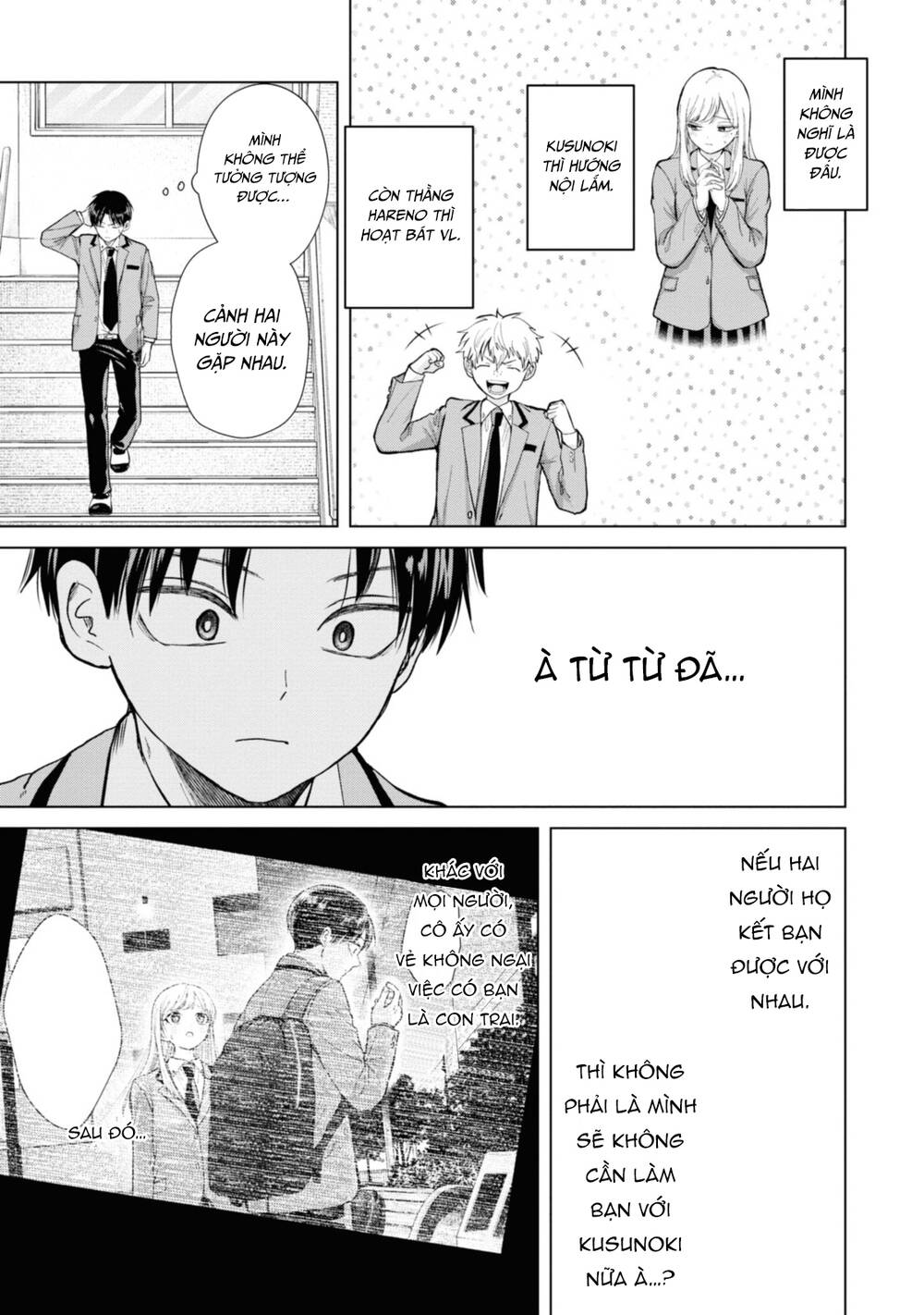 Kusunoki-San Wa Koukou Debut Ni Shippai Shite Iru Chap 4 - Next Chap 5