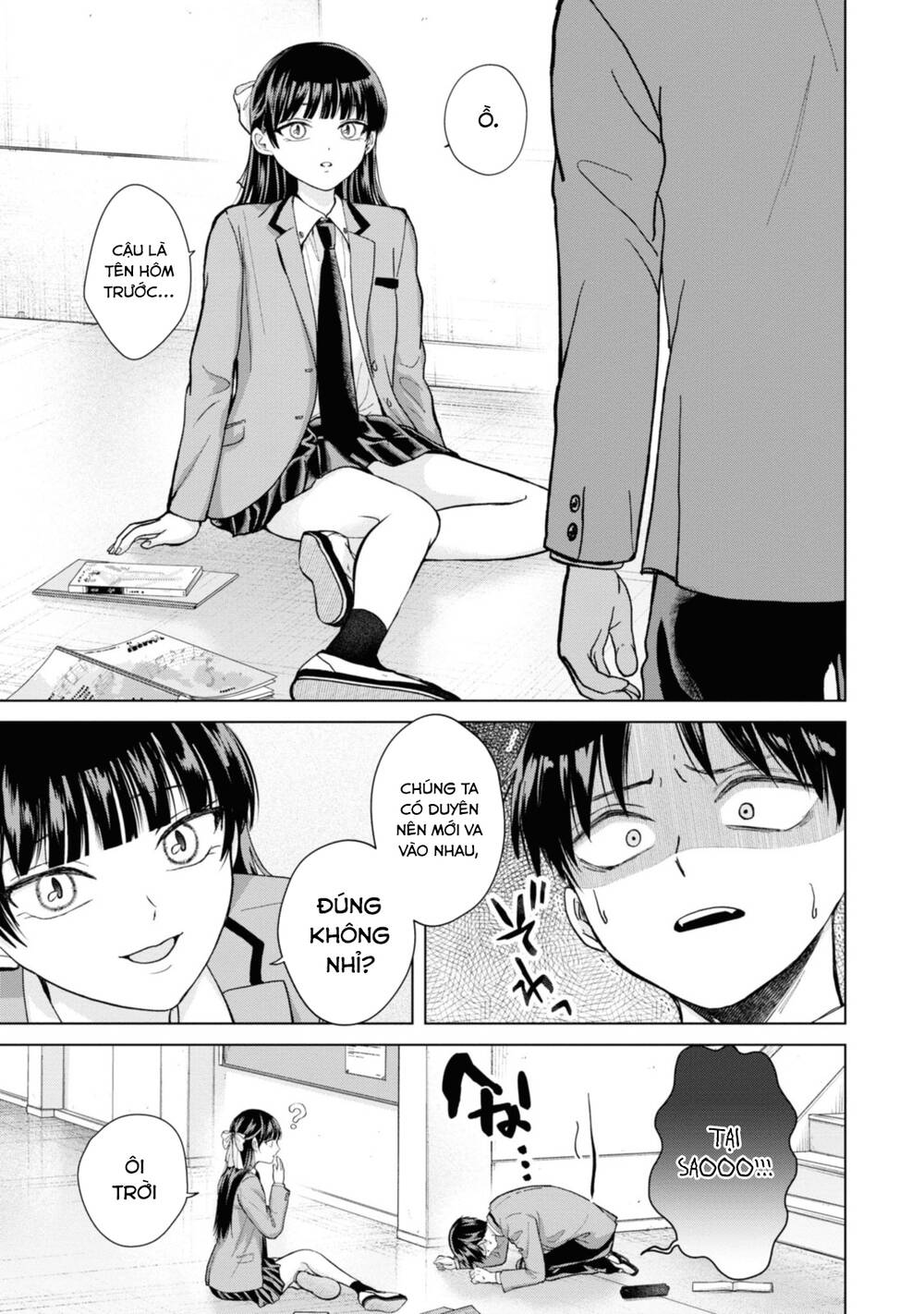 Kusunoki-San Wa Koukou Debut Ni Shippai Shite Iru Chap 4 - Next Chap 5