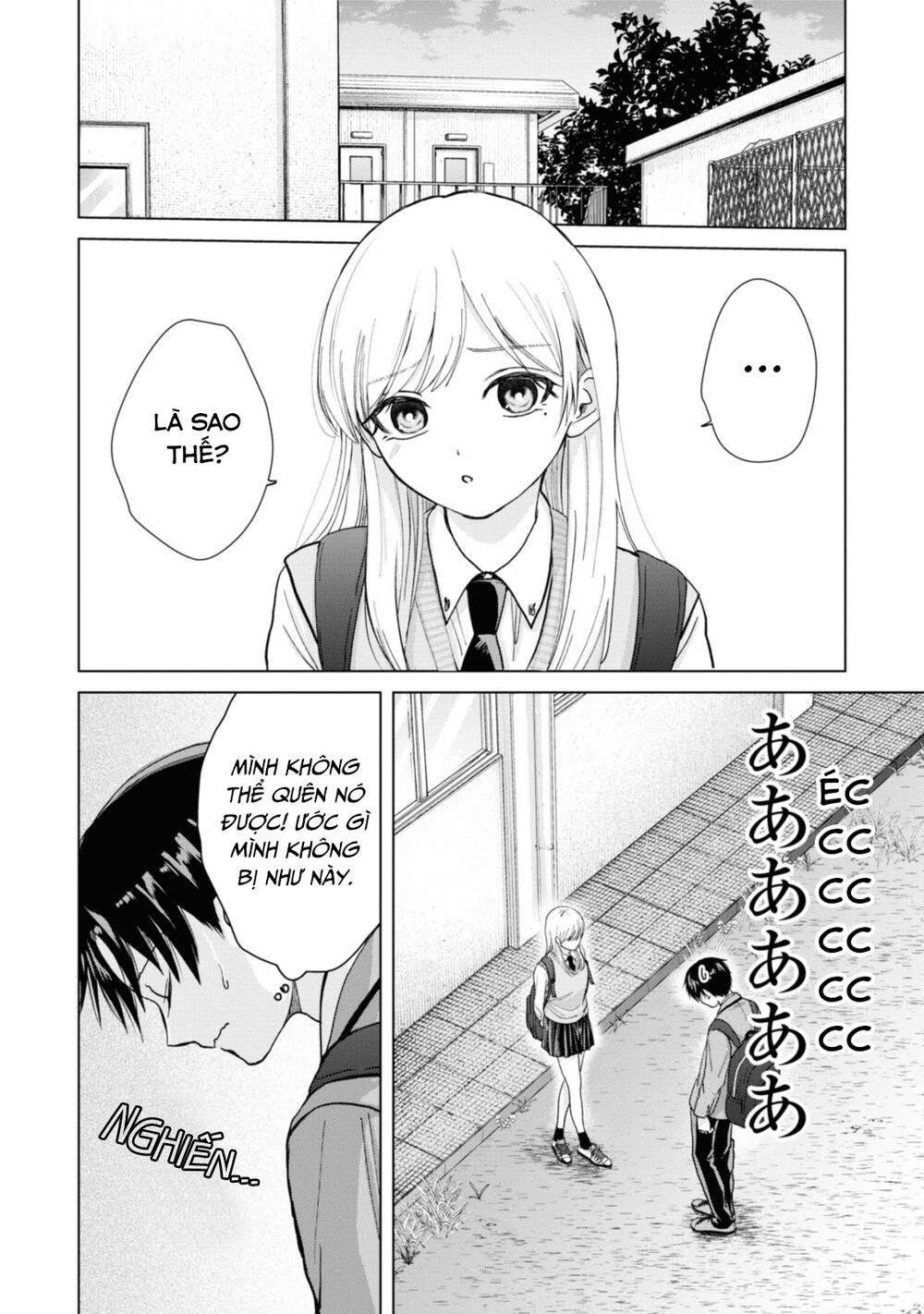 Kusunoki-San Wa Koukou Debut Ni Shippai Shite Iru Chap 5 - Next Chap 6