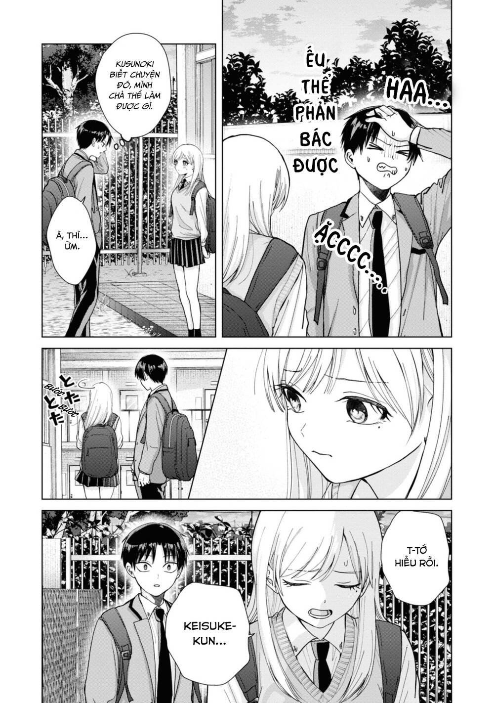 Kusunoki-San Wa Koukou Debut Ni Shippai Shite Iru Chap 5 - Next Chap 6