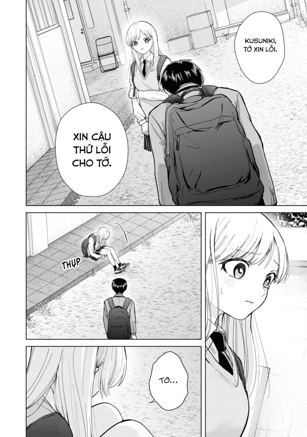Kusunoki-San Wa Koukou Debut Ni Shippai Shite Iru Chap 5 - Next Chap 6