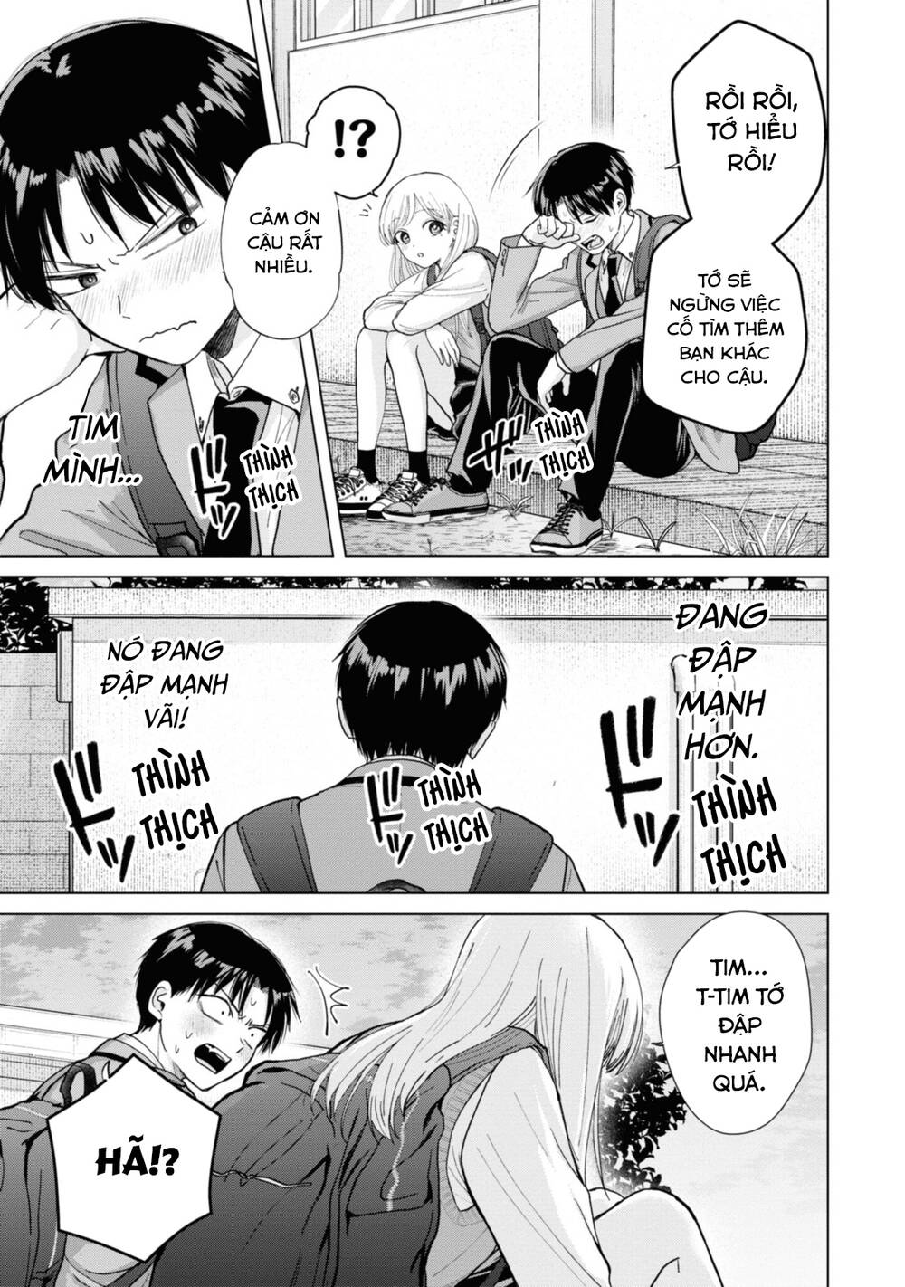 Kusunoki-San Wa Koukou Debut Ni Shippai Shite Iru Chap 5 - Next Chap 6
