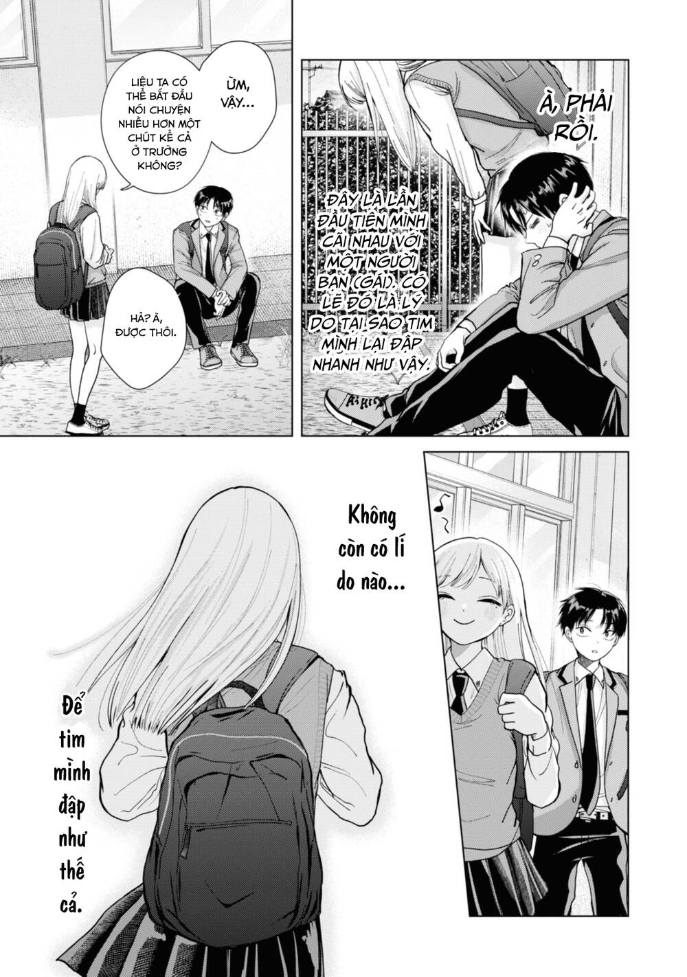 Kusunoki-San Wa Koukou Debut Ni Shippai Shite Iru Chap 5 - Next Chap 6